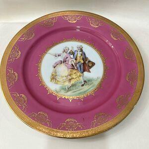 JKW 1930 Western Germany Fine Porcelain Luxurious Pink Gold Dinnerware Plate